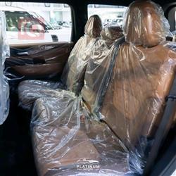 نيسان باترول